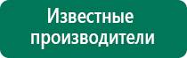 Анмс меркурий при аденоме